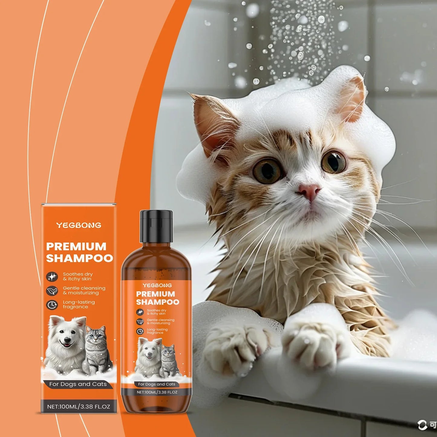 Natural Pet Shampoo for Dogs & Cats Coconut Oil Formula