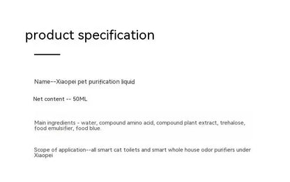 PETKIT PURA MAX Smart Cat Litter Box Odor Eliminator Spray K3 N50